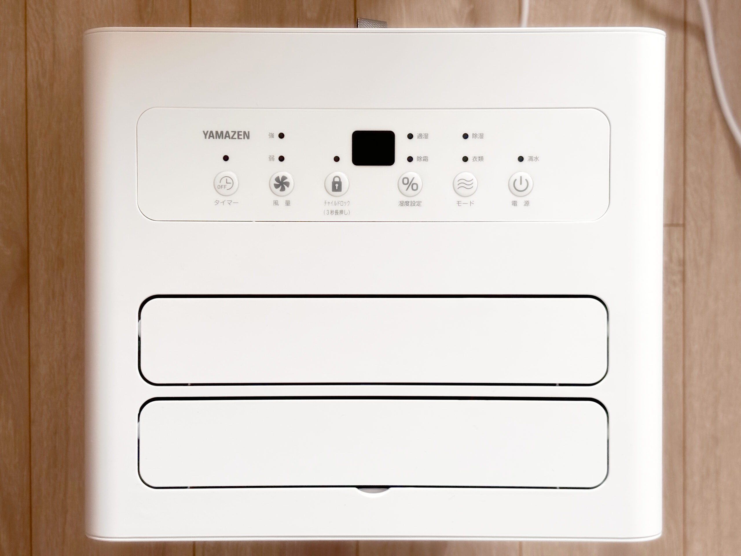 YAMAZEN YDC-H601の操作パネル。タイマー・風量・チャイルドロック・湿度設定・モード・電源の6ボタン構成